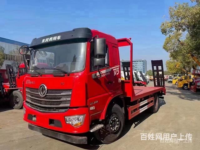 烟台国六东风D3挖机平板车150挖机拖车价格便宜可送车上门