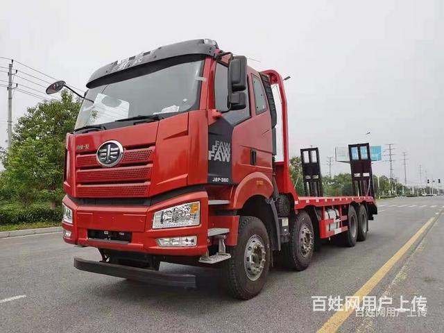 解放前四后八平板车 解放挖机运输车 哪里买便宜