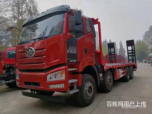 解放前四后八平板车 解放挖机运输车 哪里买便宜