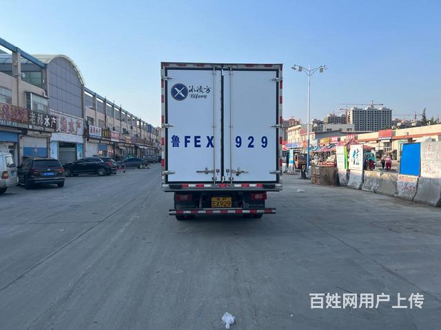 福田奥铃 奥铃CTS 冷藏车 国6