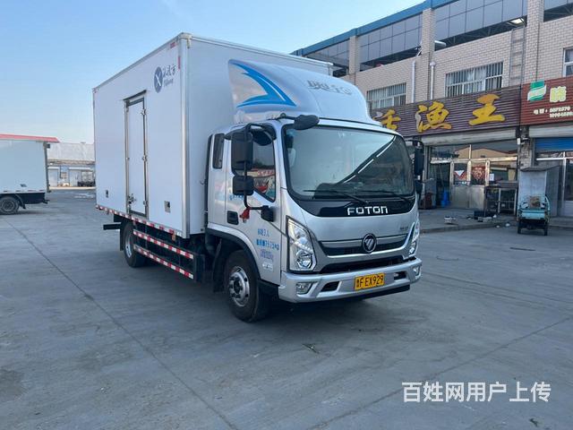 福田奥铃 奥铃CTS 冷藏车 国6