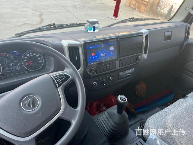 福田奥铃 奥铃CTS 冷藏车 国6