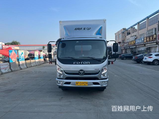 福田奥铃 奥铃CTS 冷藏车 国6