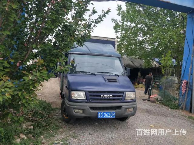 15年依维柯,玻璃钢保温箱,刚入保险车况很好