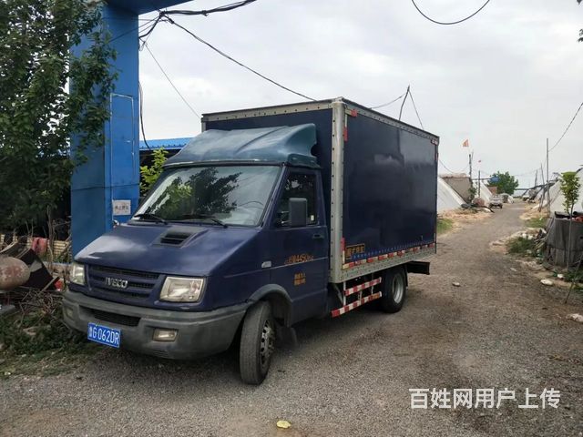 15年依维柯,玻璃钢保温箱,刚入保险车况很好