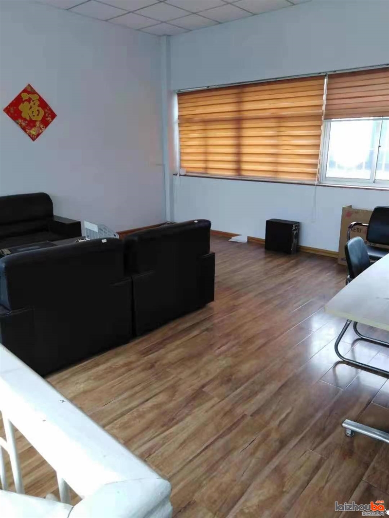 金谷园二楼出租