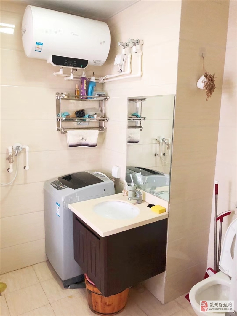 翔龙云海新房首租!1室1厅1卫2400元/月