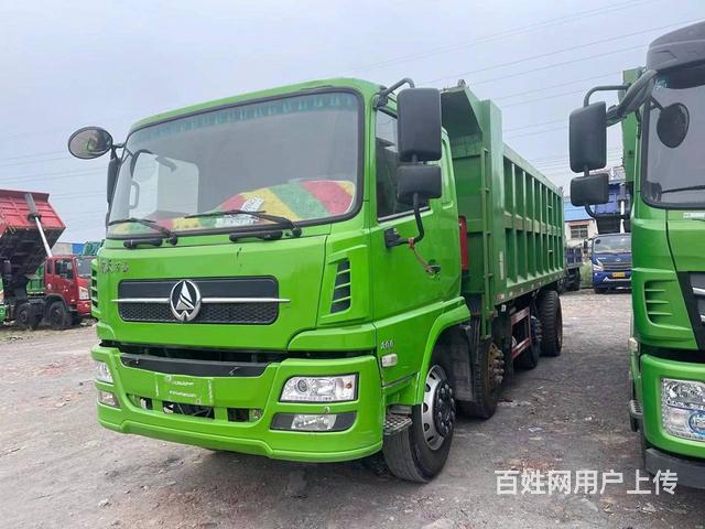 急转20年国五多台【前四后六】轻量化自卸车