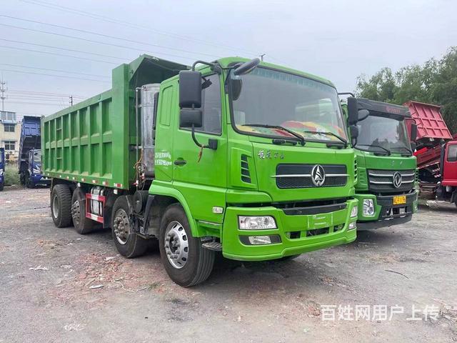 急转20年国五多台【前四后六】轻量化自卸车
