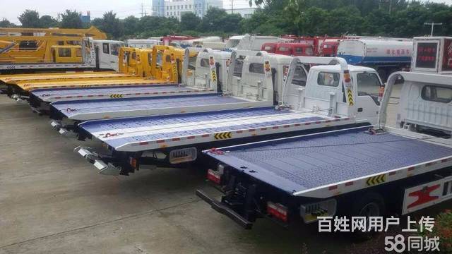 全?  烟台24小时汽车搭电【全地区覆盖