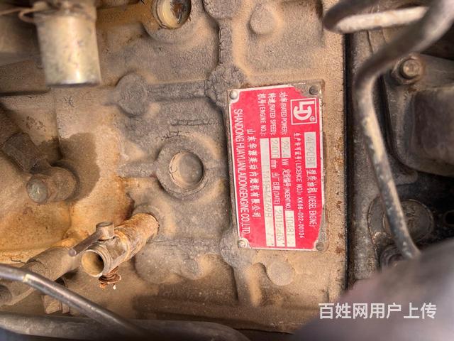 山拖450