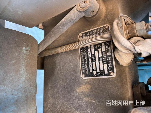 山拖450
