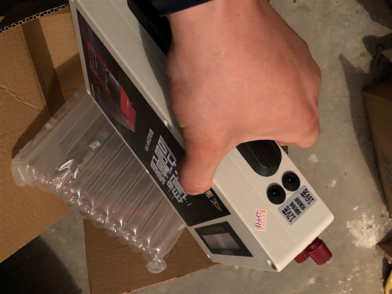 汽修专业版汽车启动电源