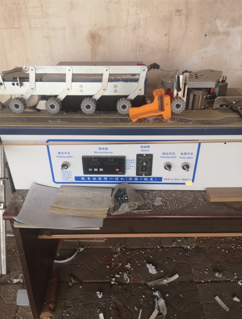 便宜出售铝合金加工设备，小型封边机