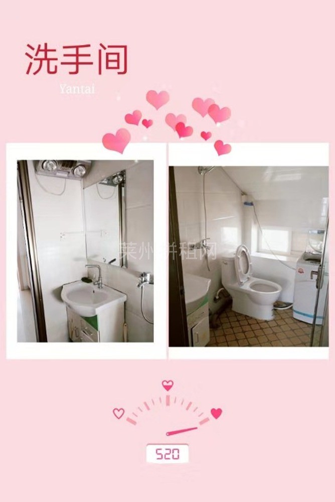 科技广场附近,怡和花园,精装修,带家具家电,拎包入住