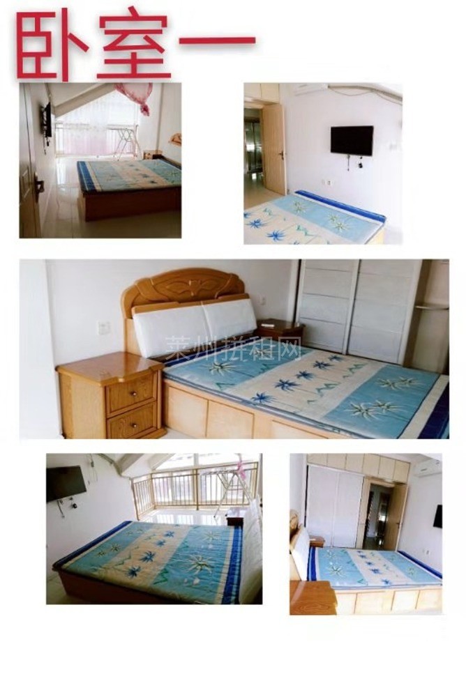 科技广场附近,怡和花园,精装修,带家具家电,拎包入住