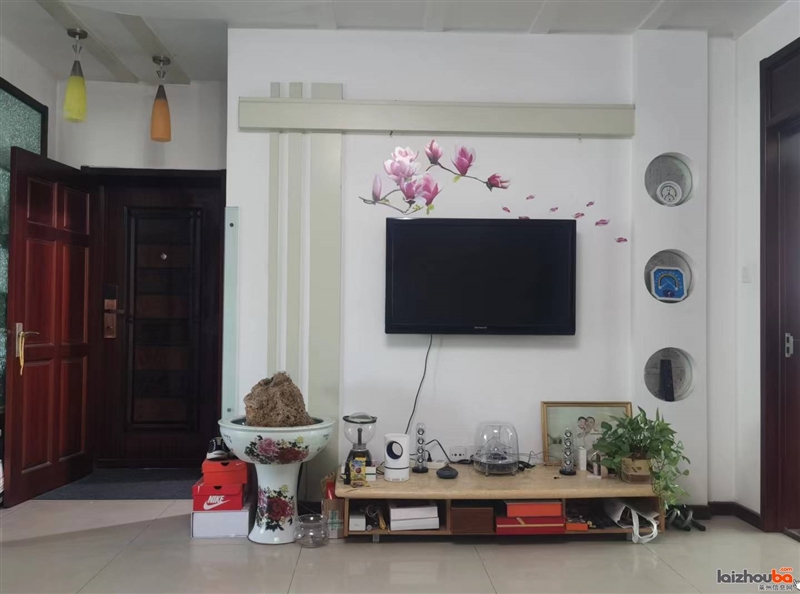 实验中学学区房