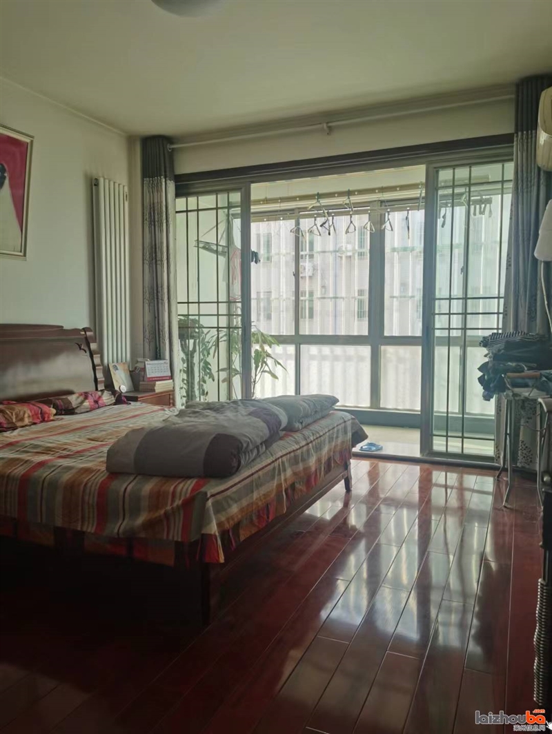 实验中学学区房