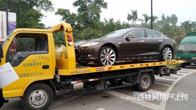➥➥太平区➧24小时救援电话/拖车电话➲