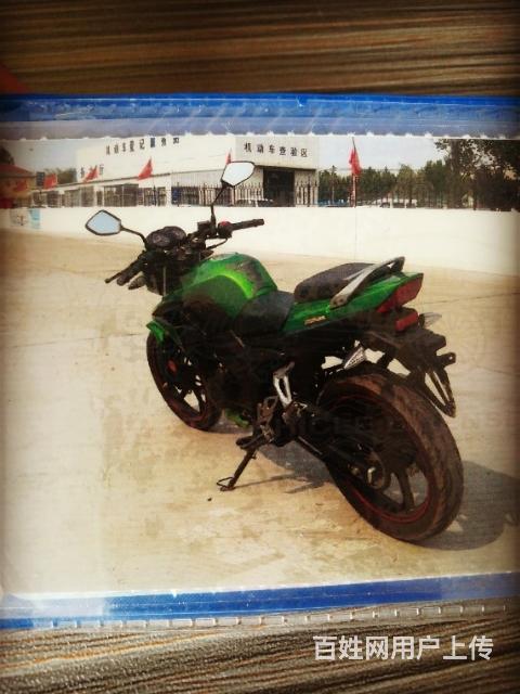 自用150摩托车,便宜处理