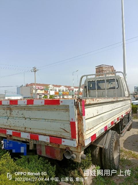 14年4月排半福田