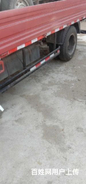 福田货车