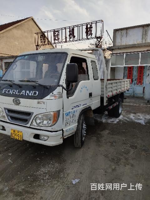 福田油顶自卸
