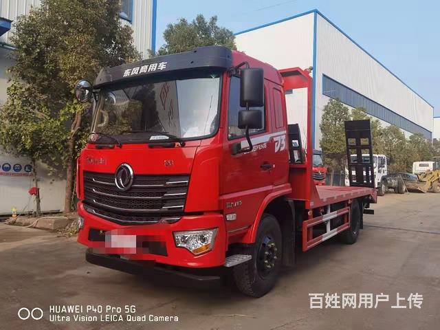 单桥东风平板车 东风单桥平板拖车 厂家价格