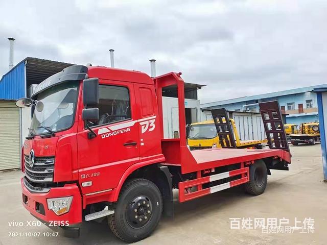 单桥东风平板车 东风单桥平板拖车 厂家价格