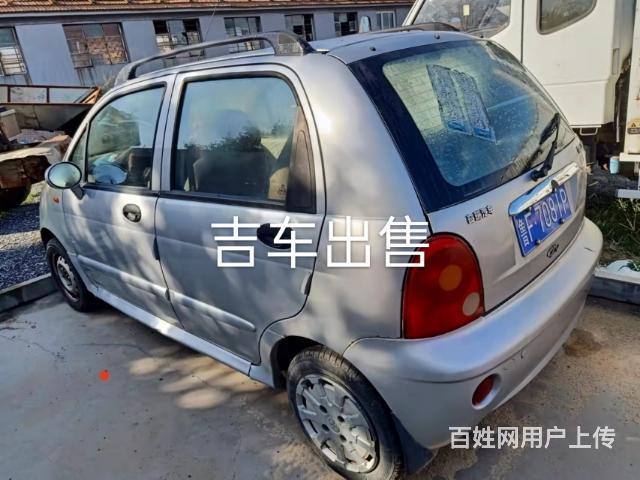 奇瑞 奇瑞A3 2010款 A3-三厢 1.6 手动 豪华版
