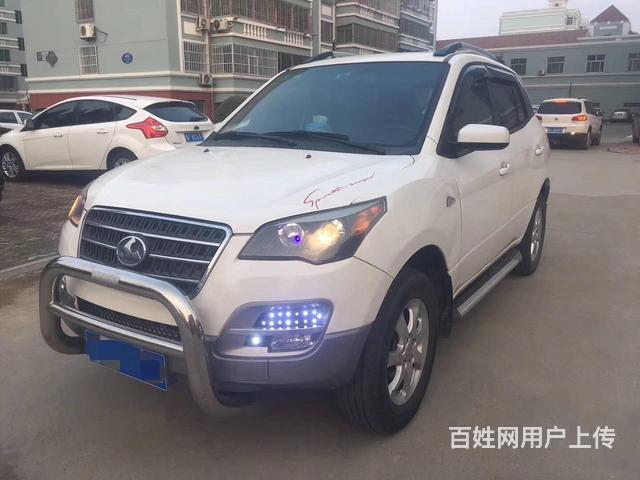 11年精品猎豹 CS7 排量1.5L
...