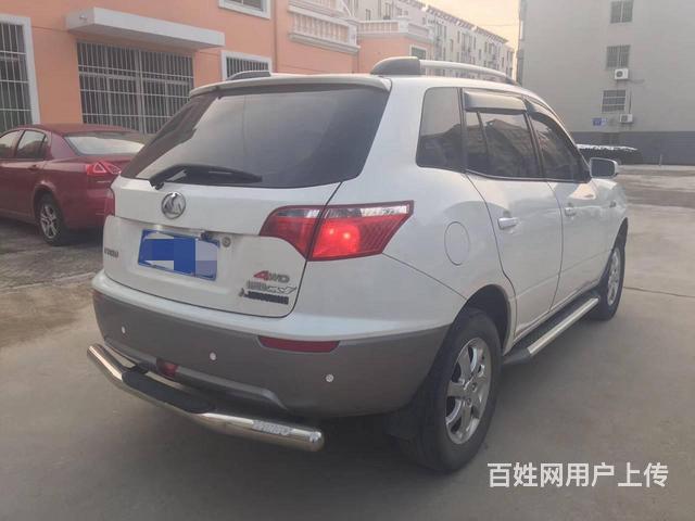 11年精品猎豹 CS7 排量1.5L
...