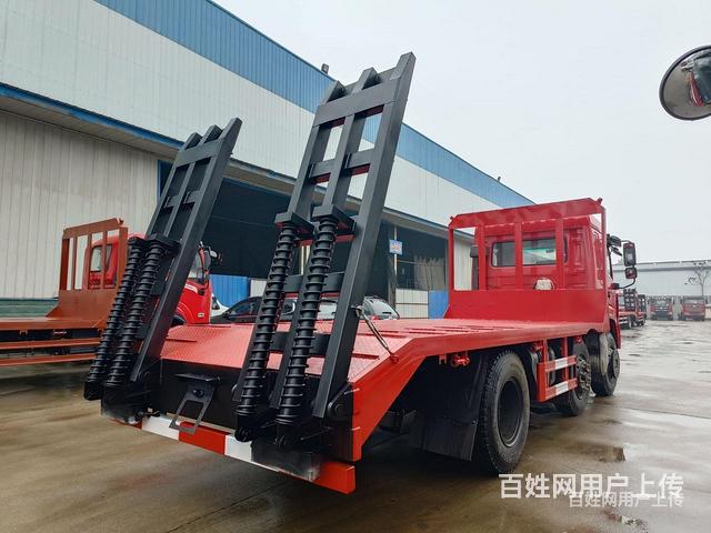 三环国六小三轴平板运输车 平板拖车 多少钱