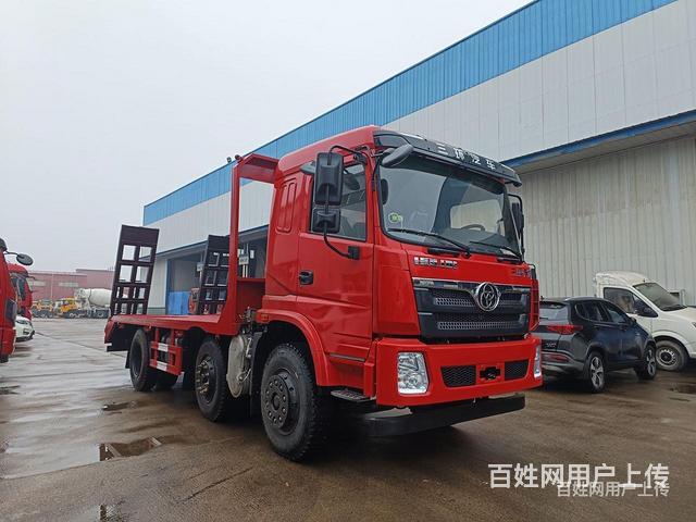 三环国六小三轴平板运输车 平板拖车 多少钱