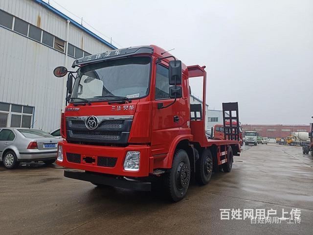 三环国六小三轴平板运输车 平板拖车 多少钱