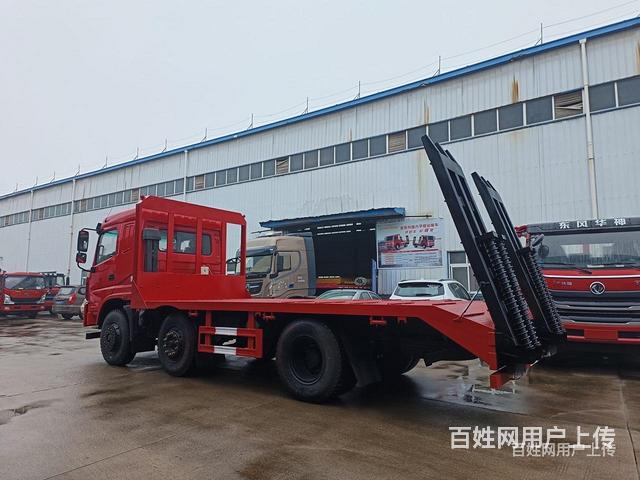 三环国六小三轴平板运输车 平板拖车 多少钱