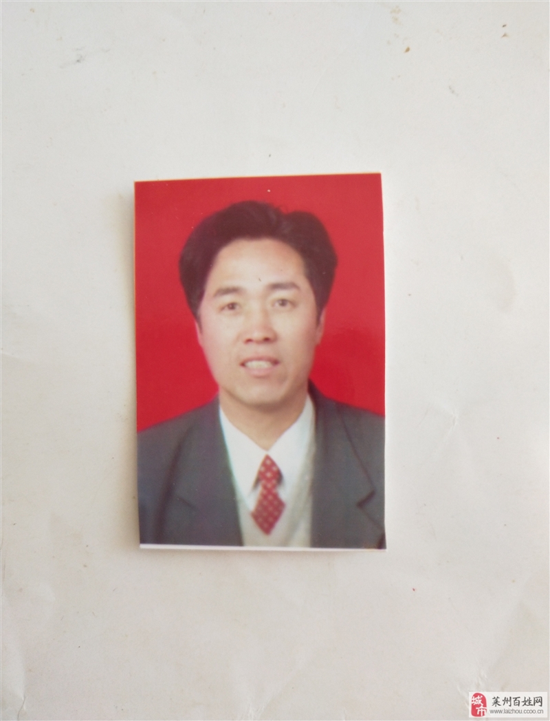 四间独门独院平房