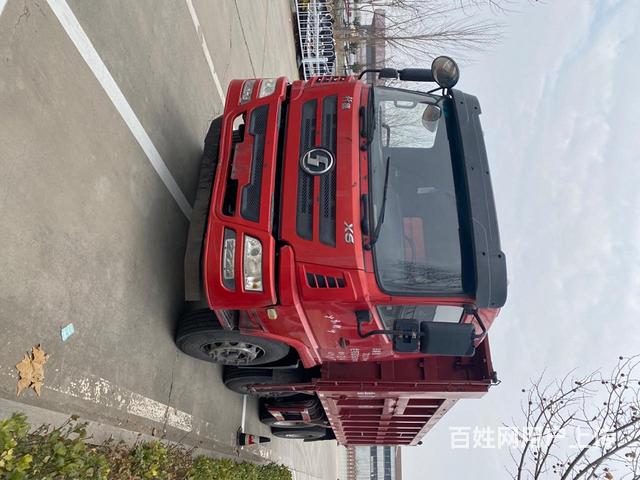 陕汽 轩德X6 自卸车 国5