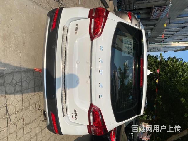 哈弗H6 2015款 H6 运动版 1.5T 手动 运动版