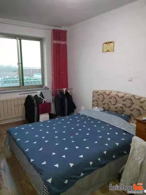 交通公寓房屋出租