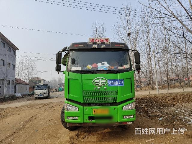 21年解放前四后八轻皮自卸车,车厢6米2