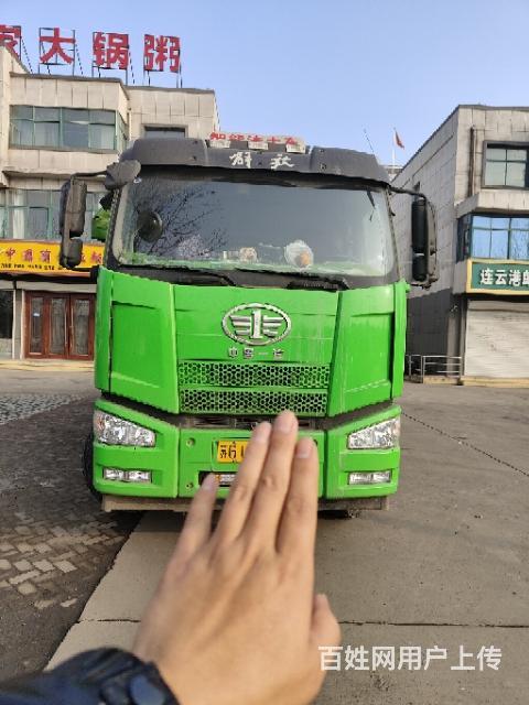 21年解放前四后八轻皮自卸车,车厢6米2