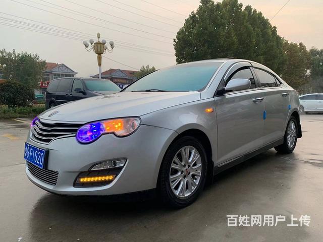 荣威550 2010款 550D 1.8T 手动 品逸版