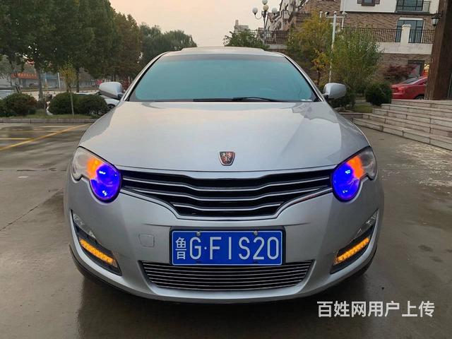 荣威550 2010款 550D 1.8T 手动 品逸版