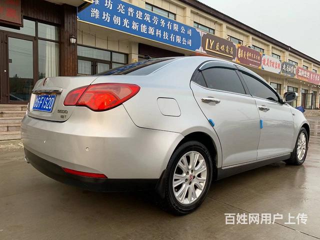 荣威550 2010款 550D 1.8T 手动 品逸版