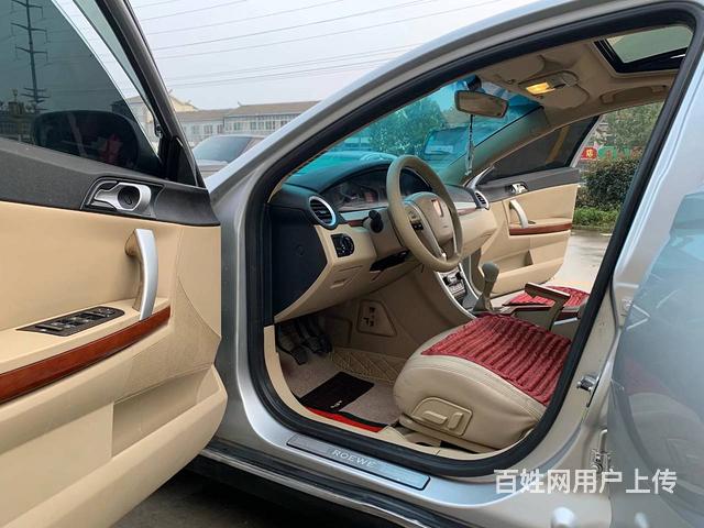 荣威550 2010款 550D 1.8T 手动 品逸版
