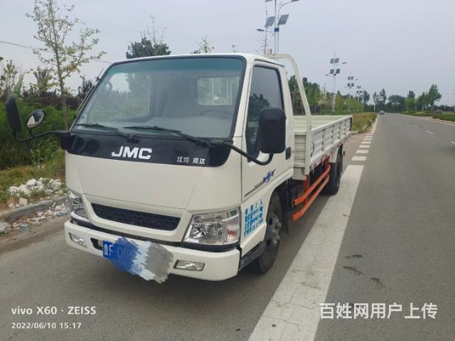 20年4米2江铃