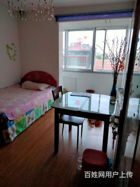 自家房屋出售