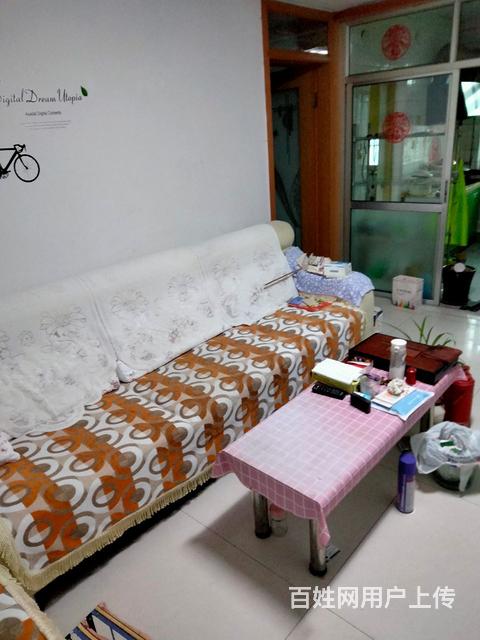 自家房屋出售