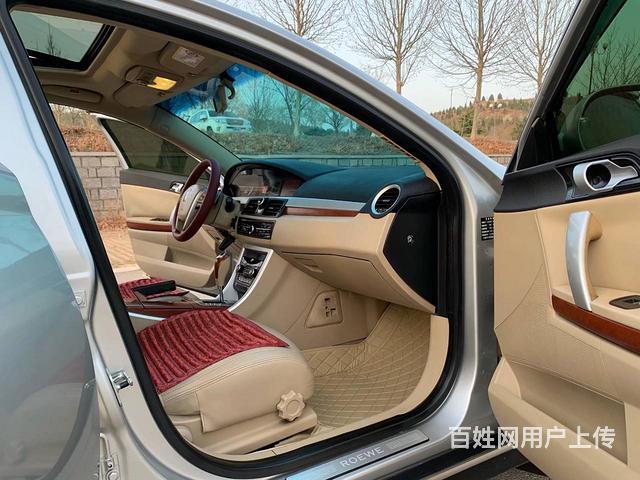 荣威550 2010款 550D 1.8T 手自一体 品臻版